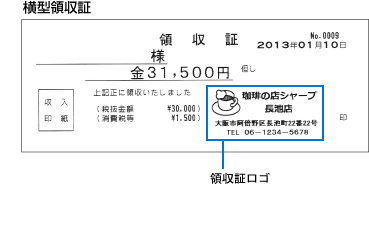 ���^�̎���